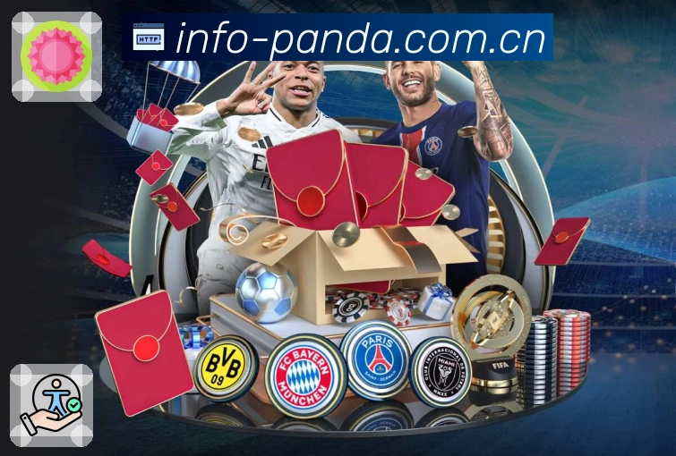 多项目玩法浏览模块